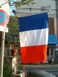 フランス国旗